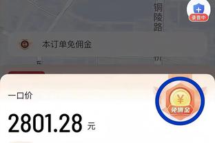 罕见！前三节勇士已7人得分上双 克莱16分/维金斯15分/库里10分