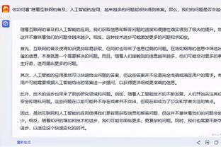 恩比德：我一直推动自己前进&明白每回合重要性 最兴奋防守端表现