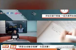 我团未来的支柱！这幅图叫“年轻的三位亿元先生”？